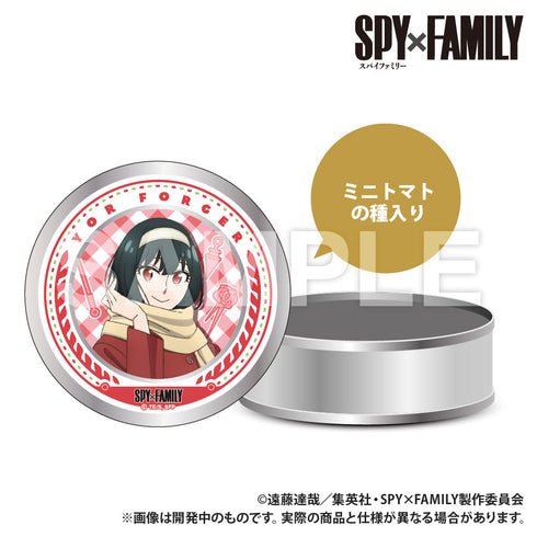 『SPY×FAMILY』栽培キット入りギフト缶 ヨル・フォージャー